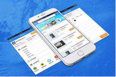 app軟件開發(fā)ui設(shè)計(jì)可借鑒平面設(shè)計(jì)技巧