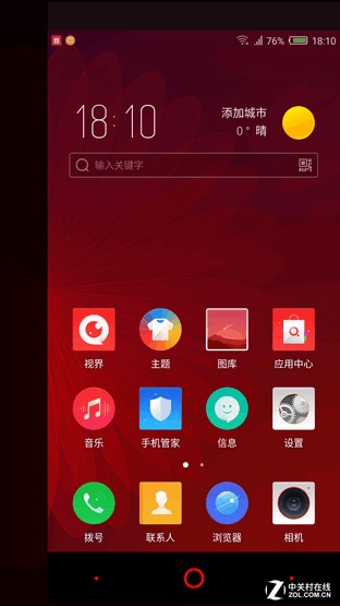 小屏翻身做主角兒 nubia z11 mini評測
