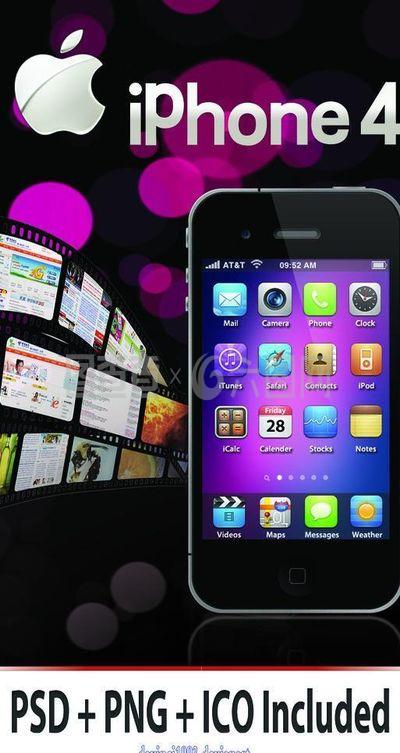 蘋果4手機(jī)圖片