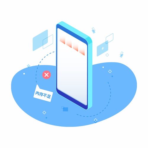 手機(jī)越用越卡,和這些操作有關(guān)