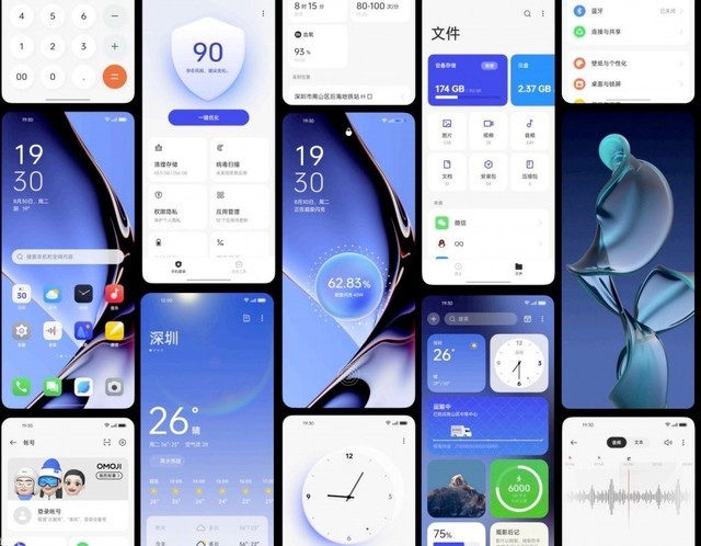 還在擔心手機卡頓？ColorOS 13底層優(yōu)化為你解憂